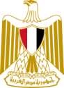 Egyptian constitutional referendum, 2012 - Wikipedia, the free encyclopedia
