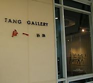 Tang Gallery