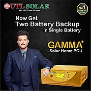 Gamma Plus MPPT Solar Inverter at Lowest Prices in India