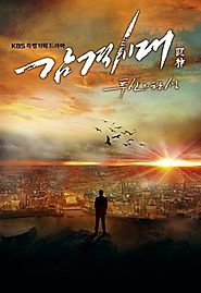 2014 Was a Very Good Year for Korean Dramas