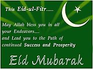Eid Mubarak Messages In English For Friends And Family