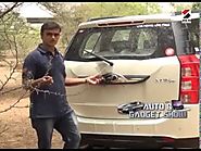 Mahindra XUV 500 Review || Auto & Gadget Show || Sandesh News