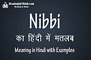 Nibbi meaning in hindi