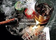 대한민국 NO.1 온라인 카지노사이트 추천 우리 바카라사이트 계열 - 에볼루션카지노 라이트닝바카라 온라인 홀덤 포커 파워볼 사이트.
