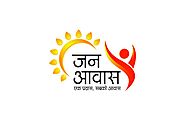 Creative Hindi Logo Design For Indian Business