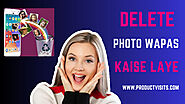 Delete photo wapas kaise laye | delete photo recover कैसे करे?