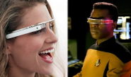 The Technology of Star Trek is here, today
