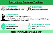 Dua To GetMarry To The Person You Love