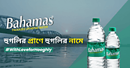 Factors to decide on the quality of drinking water in Hooghly
