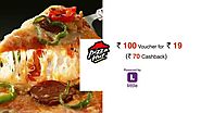 Pay Rs 89 & Get Rs 70 Cashback with Extra Rs 100 Gift Voucher - Paytm