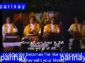 Full Original Hindi movie Bhajan 'Jaise Suraj ki Garmi se' Devanagari English translations.wmv
