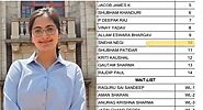 पहाड़ की बेटी स्नेहा बनी ISRO में वैज्ञानिक, खुशी से झूम उठा परिवार