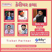Carrier Katha Event Tickets Now Selling on Tktby – Book Now