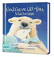 God Gave Us You (personalized)