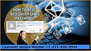 How To Change my Bellsouth.net Email Password?