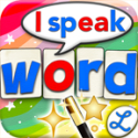 Word Wizard - Talking Moveable Alphabet & Spelling Test for Kids