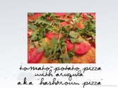 The Not So Cheesy Kitchen {Galactosemia in PDX}: Tomato-Potato Pizza {a.k.a. Hashbrown Pizza} with Arugula & last day...