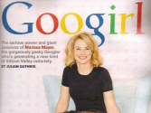 Marissa Mayer Might Have Missed The Chance To Work For Google If It Hadn't Been For An Unintended Keystroke