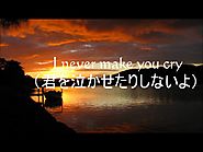 one ok rock 「wherever you are」. 和訳＆歌詞