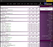 سایت اصلی ToofanBet