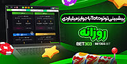 پیش بینی ورزشی آنلاین در بت ۳۰۳