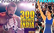 Sultan enters Rs 300 crore club in India, makers release poster
