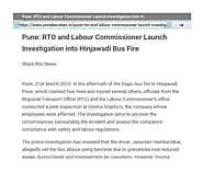 Reader View : Free Simple Browse in Reader View, Remove Distractions