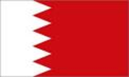 Bahreïn = bhr