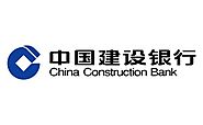 China Construction Bank Corporation