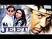 Jeet Full Movie Watch Online Sunny Deol • /r/movies