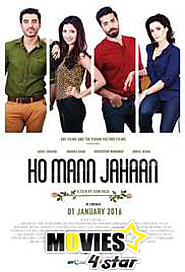 Online Ho Mann Jahan 2016 Full Movie Free Download