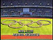 1988 Seoul Olympic Games Opening Ceremony