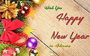 Advance Happy New Year Wishes,Messages - New Year Images/pictures
