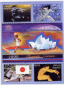 The Sydney Harbour Bridge on Stamps, Postal Stationery and Postmarks: Olympics 2000 Miniature Sheet 'Omnibus'.