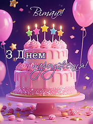 Example of greeting card