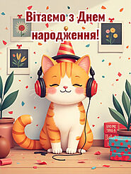 Example of greeting card with the cat