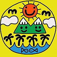 Everything Under The Sun