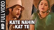 kaate nahin kat te | Mr. India (1987) | Kishore Kumar & Alisha Chinai