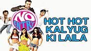 hot hot kalyug ki laila | No Entry (2005) | Sunidhi Chauhan, Alisha Chinai & Vasundhra Das