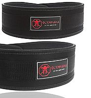 OLYMPIADA FOAM CORE 4" LIFTING BELT