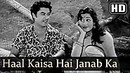 Haal Kaisaa Hai Janaab Ka | Chalti Ka Naam Gaadi (1958) | Kishore Kumar & Asha Bhosle