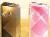 Samsung launched galaxy s4 in golden colour 1