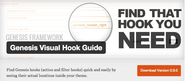WordPress › Genesis Visual Hook Guide " WordPress Plugins