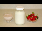How to Make Yogurt from Scratch at Home without a Yogurt Maker - Easy Recipe