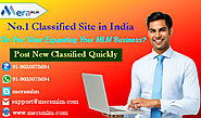 MLM Classified Ads- Useful Method To Expanding Network Marketing Business Via Online