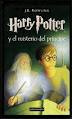 Harry Potter y la Era de la Fantasía