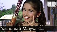 Yashomati Maiyya Se - Padmini Kolhapure - Satyam Shivam Sundaram