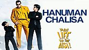 Hanuman Chalisa - Vaah Life Ho Toh Aisi | Shahid Kapoor | Shankar Mahadevan | Ajay - Atul