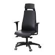 IKEA Office Chairs & Computer Chairs from £12 | Shop with IKEA