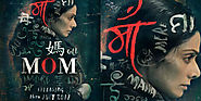 sridevi mom movie sensores review